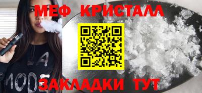 кокаин Лесосибирск