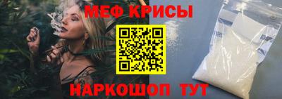 кокаин Лесосибирск