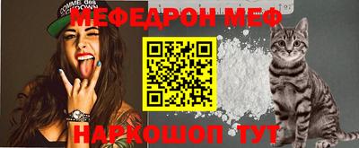 кокаин Лесосибирск