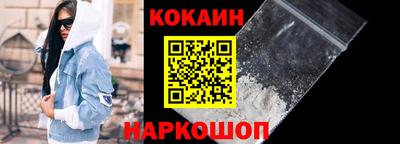 мефедрон VHQ Ликино-Дулёво