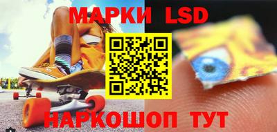 мефедрон VHQ Ликино-Дулёво