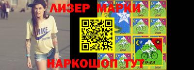 мефедрон VHQ Ликино-Дулёво