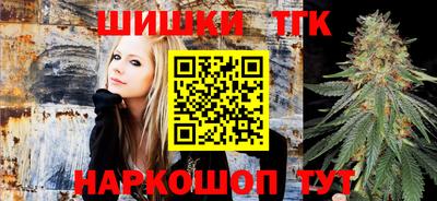 кокаин Лесосибирск