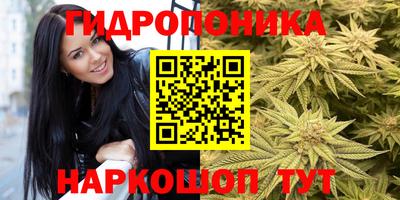 кокаин Лесосибирск