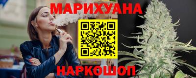 мдма Ливны