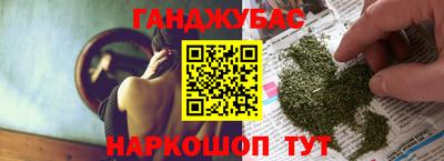 мефедрон VHQ Ликино-Дулёво