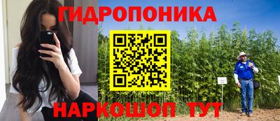 мефедрон VHQ Ликино-Дулёво