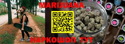 кокаин Лесосибирск