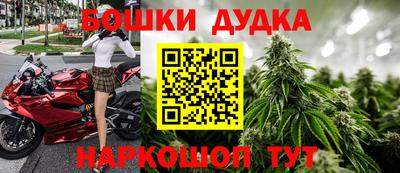 мефедрон VHQ Ликино-Дулёво