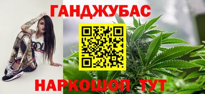 мефедрон VHQ Ликино-Дулёво