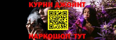мефедрон VHQ Ликино-Дулёво