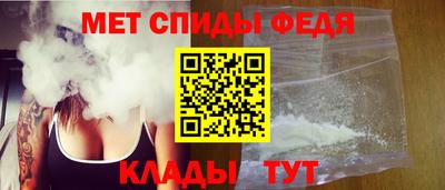 кокаин Лесосибирск