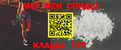 кокаин Лесосибирск