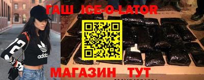 мдма Ливны