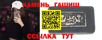 кокаин Лесосибирск
