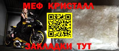 кокаин Лесосибирск